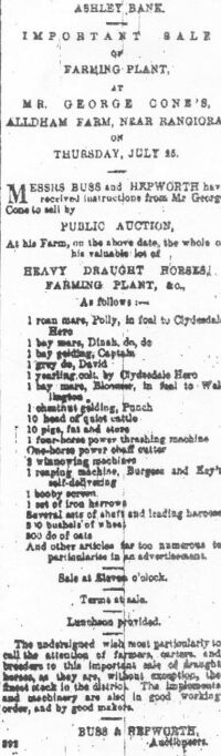 27th July, 1867